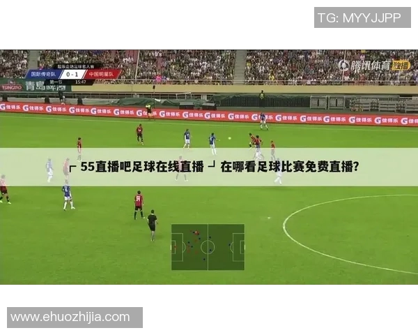 中国与卡塔尔足球比赛直播乐视平台全程观看指南与精彩回顾