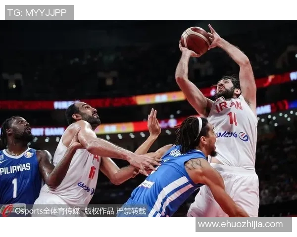 九月十三日菲律宾对阵伊朗精彩赛事回顾与分析