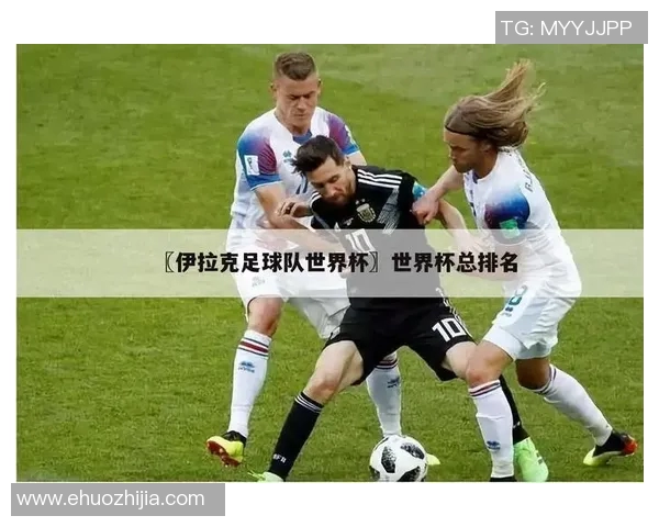 重庆足球队荣登足球配合排行榜第七名展现团队实力与默契